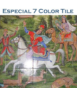 Especial seven color tile