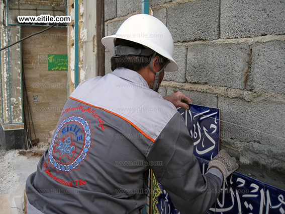Grand mosque tile installation, www.eitile.com