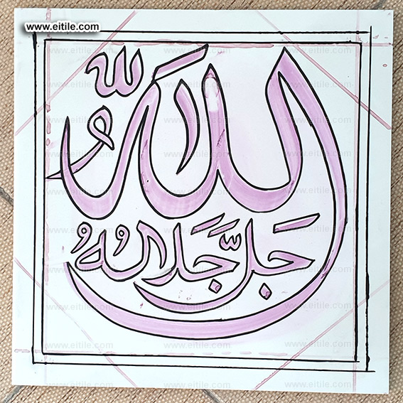 Calligraphy art on Islamic handmade tiles, www.eitile.com