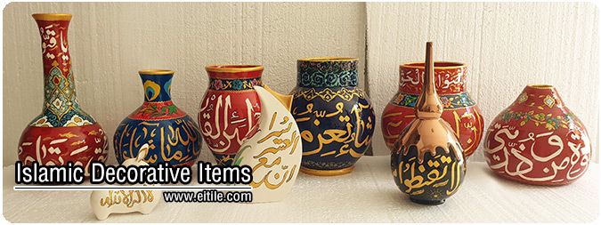 Islamic decorative clay and ceramic pots, www.eitile.com