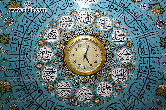 Calligraphy in Mosque Decoration, www.eitile.com