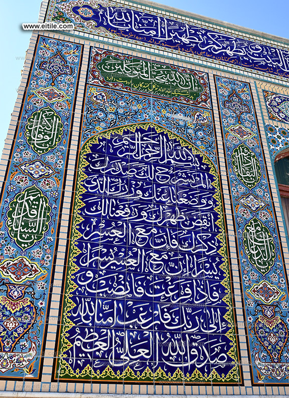 Iranian mosque tile manufacturer, www.eitile.com