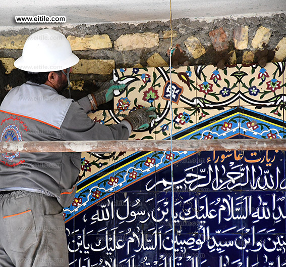 Islamic calligraphy tile installation, www.eitile.com