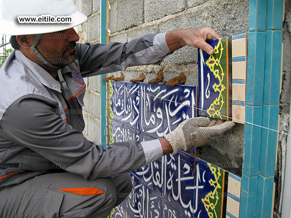 handmade tile installation for mosque, www.eitile.com