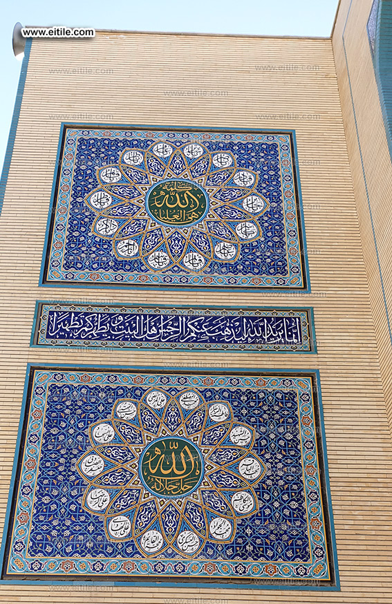 Mosque tile for outside, www.eitile.com