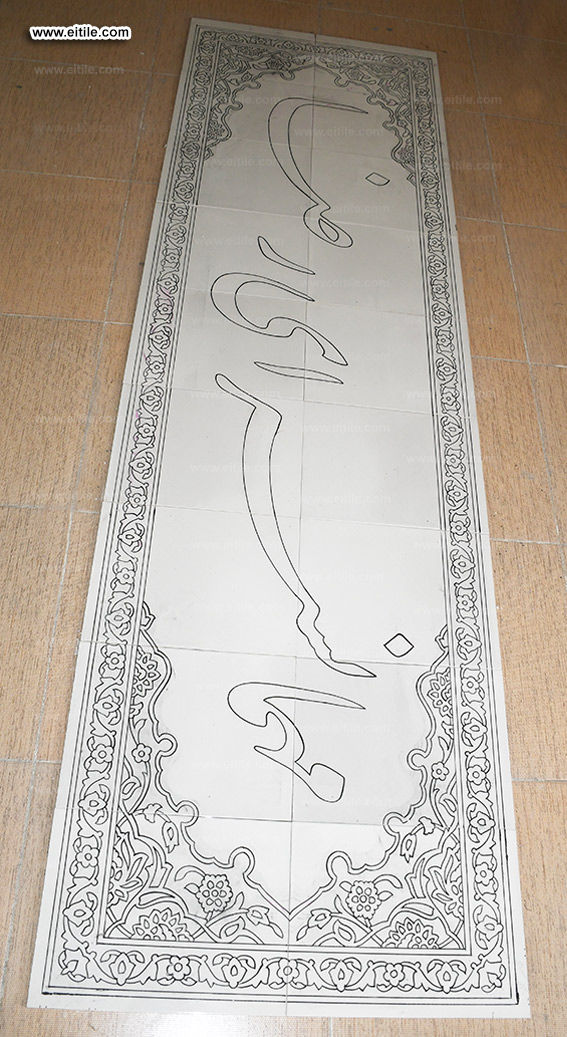 Manufacturer of gate sign board tile panels, www.eitile.com Manufacturer of gate sign board tile panels, www.eitile.com