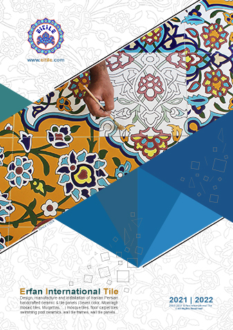 Please click here to see our 2022 catalogue in PDF, www.eitile.com