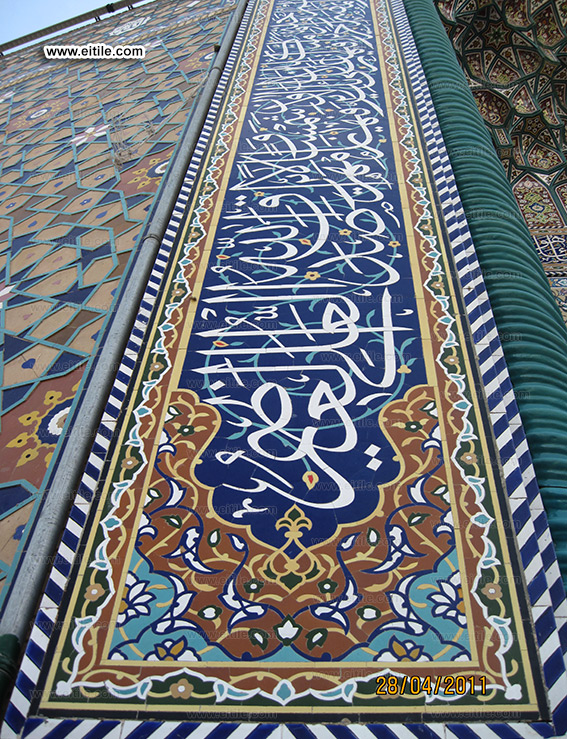 Mosque tile company, www.eitile.com