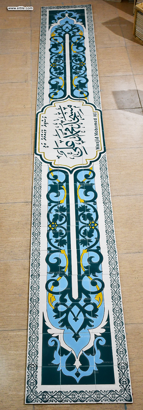 Islamic mosque tile manufacturer, www.eitile.com