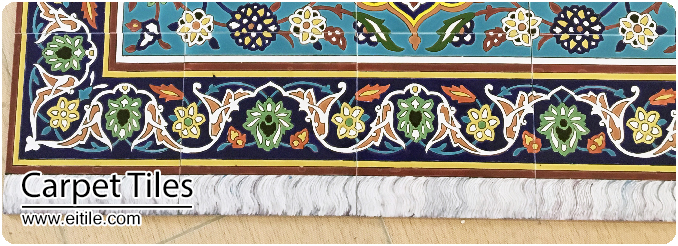 carpet tile, carpet design on handmade tile, www.eitile.com carpet tile, carpet design on handmade tile, www.eitile.com