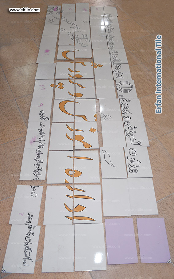 Supplier of sign board tile panels, www.eitile.com Supplier of sign board tile panels, www.eitile.com
