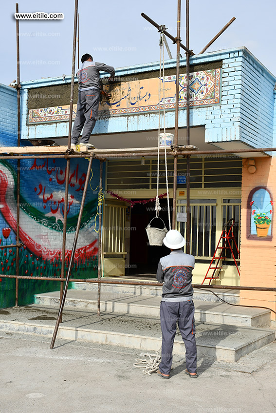 Manufacturer of gate sign board tile panels, www.eitile.com Manufacturer of gate sign board tile panels, www.eitile.com