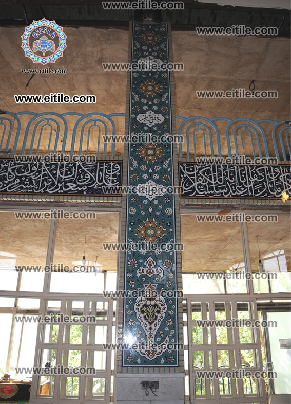 Mosque Column's Ceramic Tile Decoration, www.eitile.com