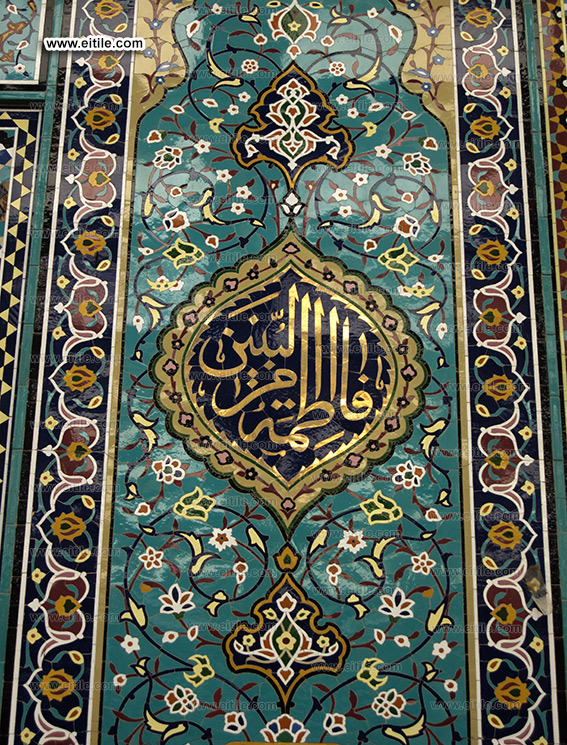 Mosque tile company, www.eitile.com