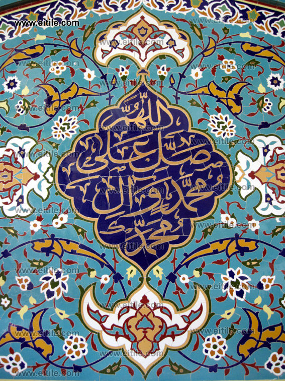 Iranian mosque tile supplier, www.eitile.com