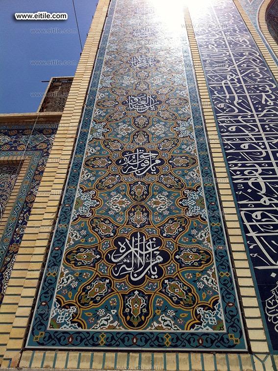 Arabic in calligraphy on mosque tiles, www.eitile.com