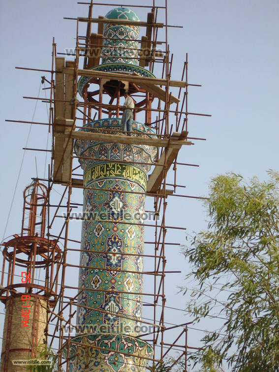 Ceramic Tiles for Mosque Minarets, Erfan International Tile Company