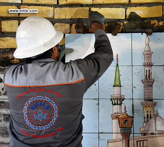 Islamic tile installation, www.eitile.com