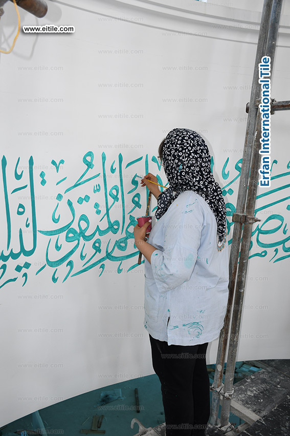 Calligraphy hand painting on mosque walls, www.eitile.com Calligraphy hand painting on mosque walls, www.eitile.com