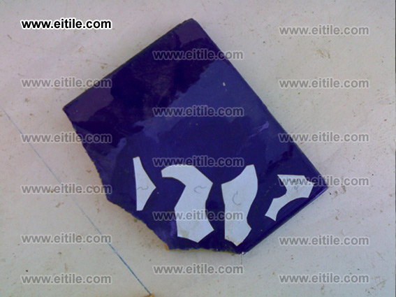 Moarragh tile panel manufacturing and installation method statement,www.eitile.com