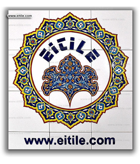 Designing and manufacturing company logo on handmade tiles, www.eitile.com