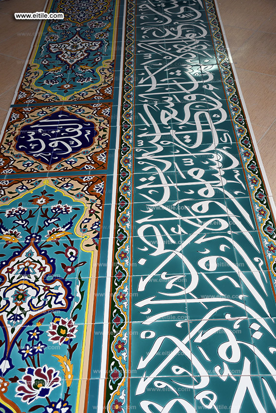 Custom-made calligraphy tile supplier, www.eitile.com