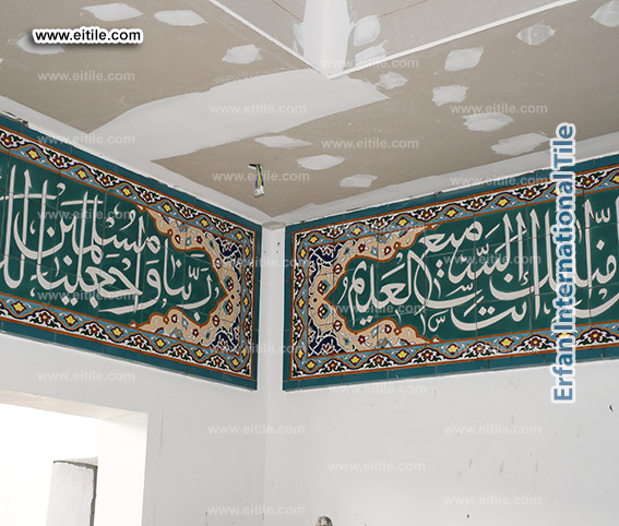 Oman, Muscat, Bawshar, Al Harthi mosque tile supplier, www.eitile.com