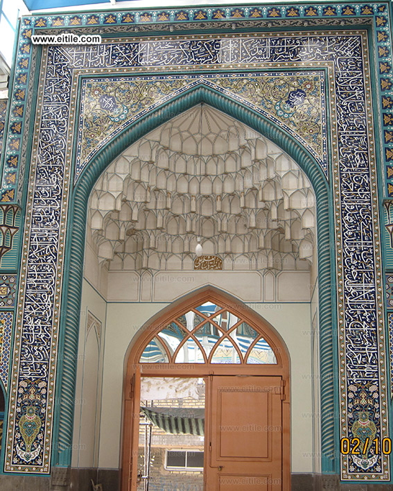 Mosque calligraphy tiles of Quran verses, www.eitile.com