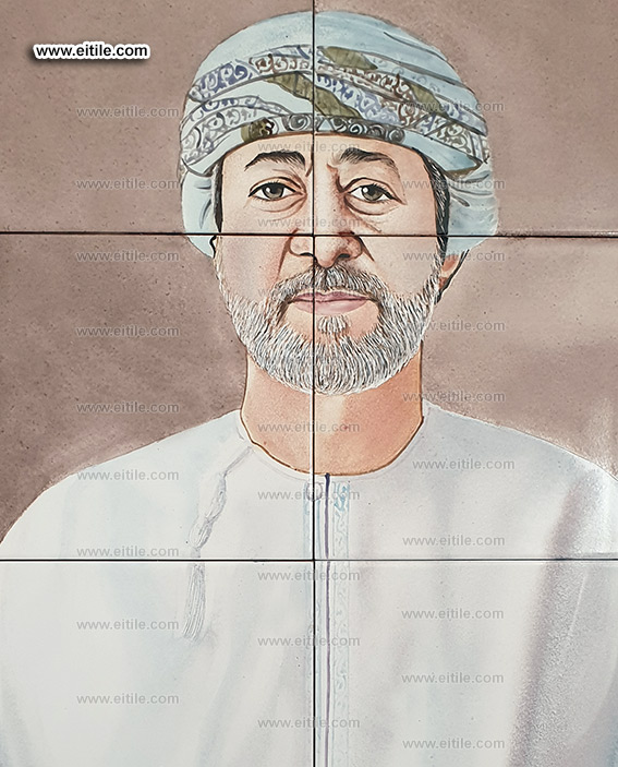 Drawing Oman New Sultan picture on tiles, www.eitile.com