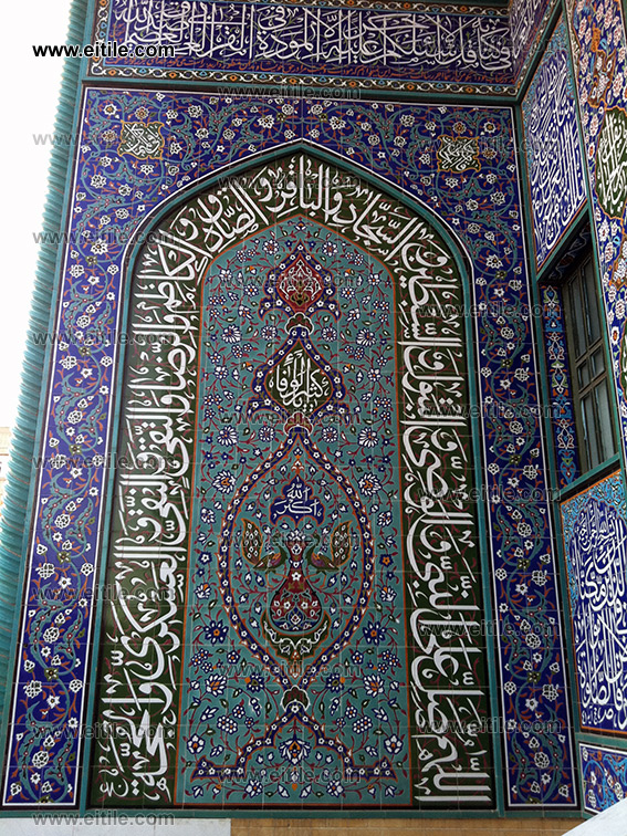 Calligraphy in Mosque Decoration, www.eitile.com