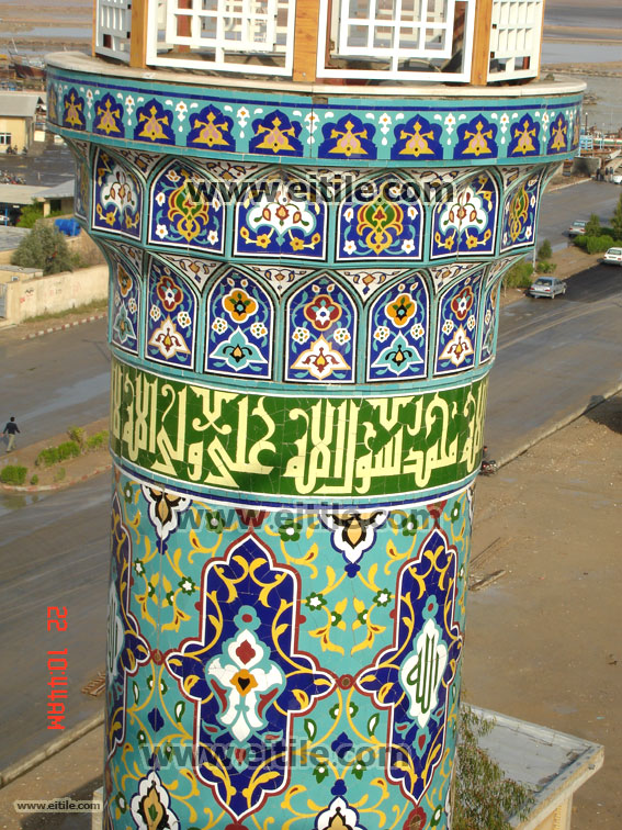 Ceramic tile for Mosque Minaret, Erfan International Tile Company