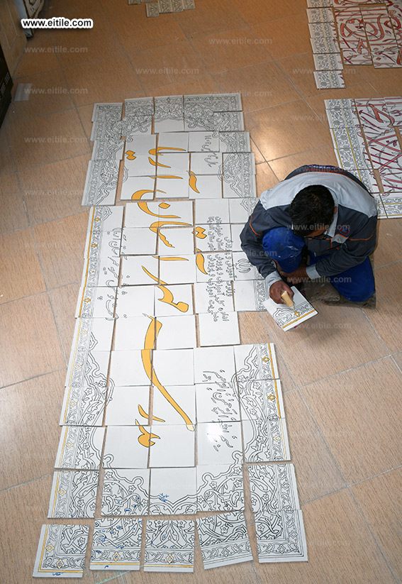 Manufacturer of gate sign board tile panels, www.eitile.com Manufacturer of gate sign board tile panels, www.eitile.com