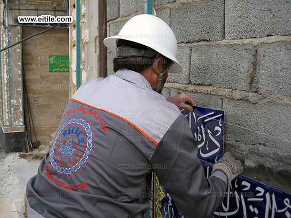 handmade tile installation for mosque, www.eitile.com