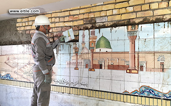 Islamic tile installation, www.eitile.com