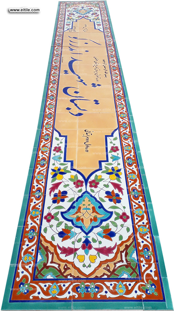 Manufacturer of gate sign board tile panels, www.eitile.com Manufacturer of gate sign board tile panels, www.eitile.com