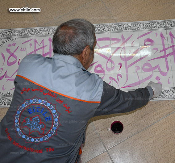 Oman, Muscat, Bawshar, Al Harthi mosque tile supplier, www.eitile.com