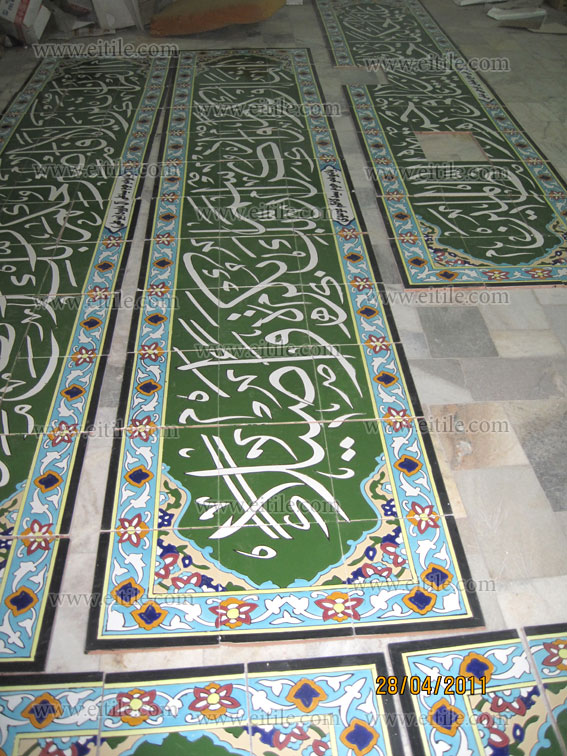 seven color, haftrang, hand painted, Ceramic Tile Panels, www.eitile.com