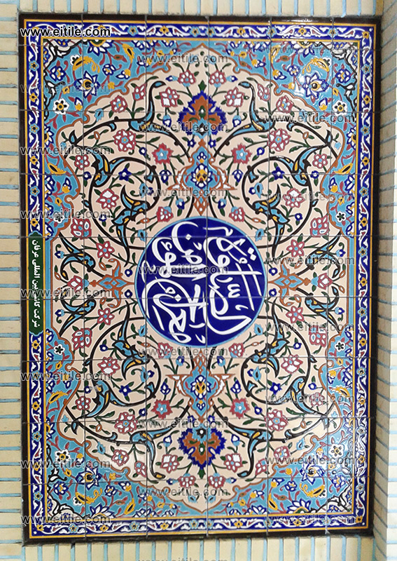 Iranian handmade seven color tiles, www.eitile.com