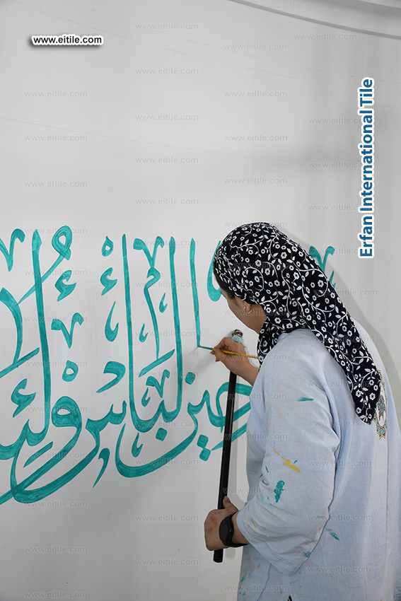 Calligraphy hand painting on mosque walls, www.eitile.com Calligraphy hand painting on mosque walls, www.eitile.com