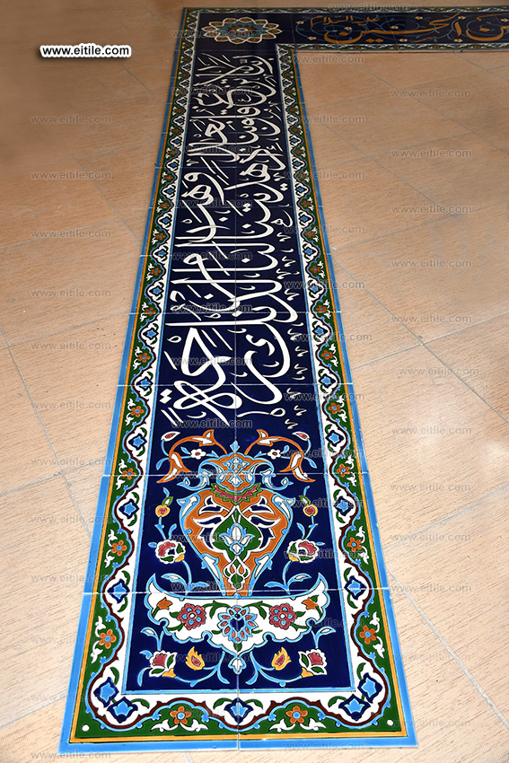 Mosque tiles supplier in Iran, www.eitile.com
