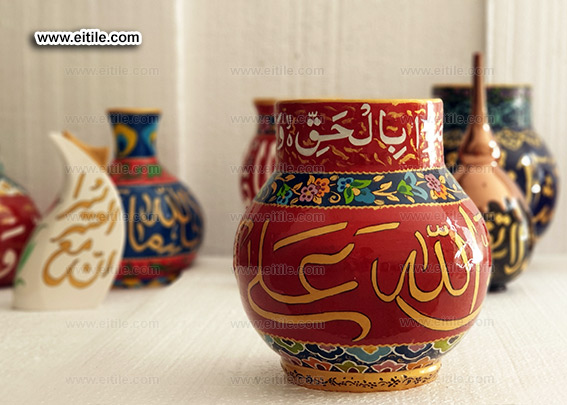 Quran ayah on clay & ceramic pot, www.eitile.com