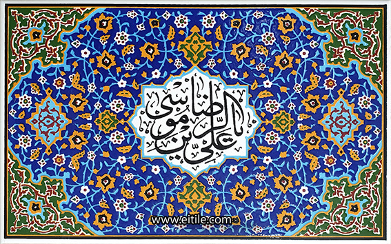 Islamic Tile Patterns, www.eitile.com