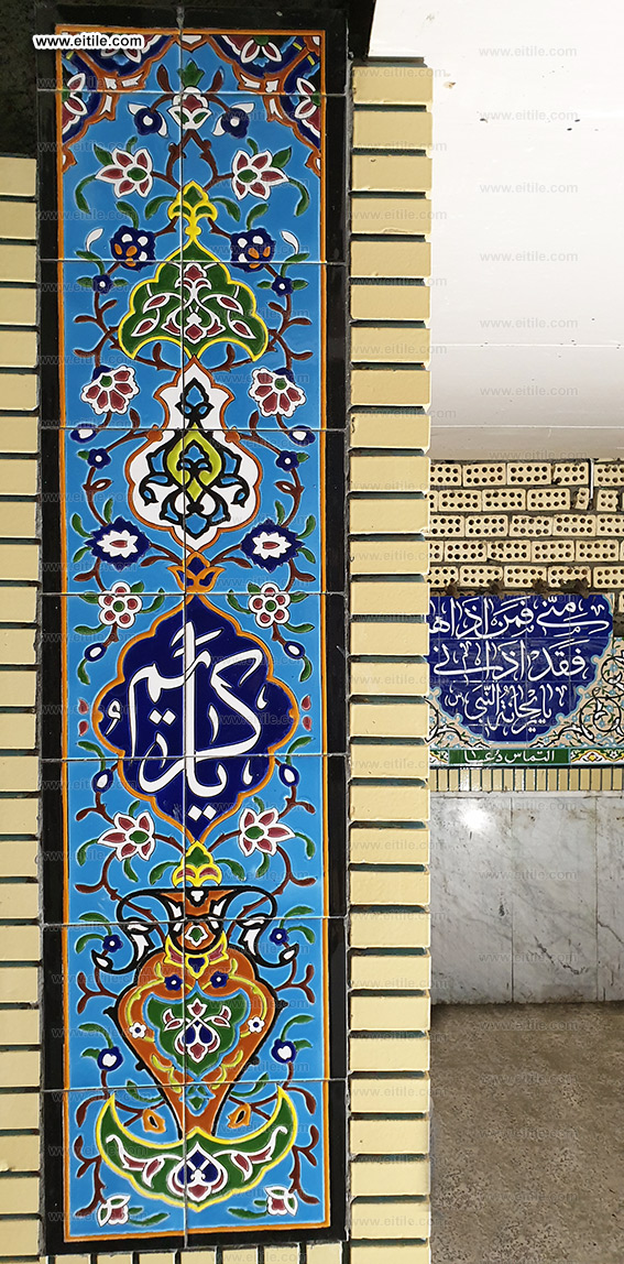 Mosque tile design, manufacture and installation. www.eitile.com