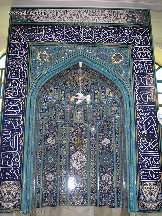 Mosque Mihrab Moarragh Mosaic Tile Decoration, www.eitile.com
