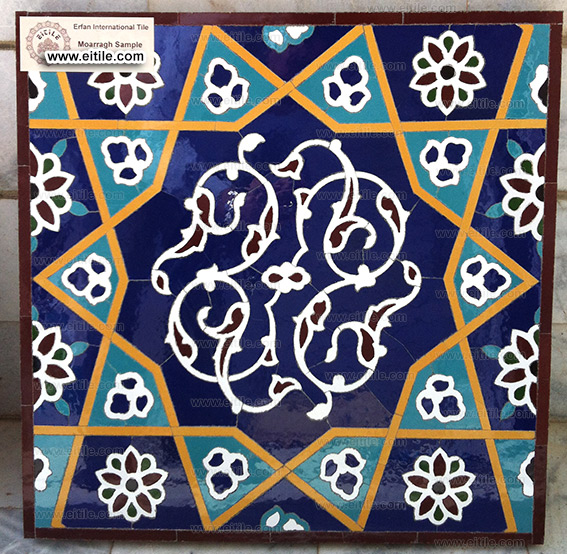 Girih Mosaic tile sample, www.eitile.com