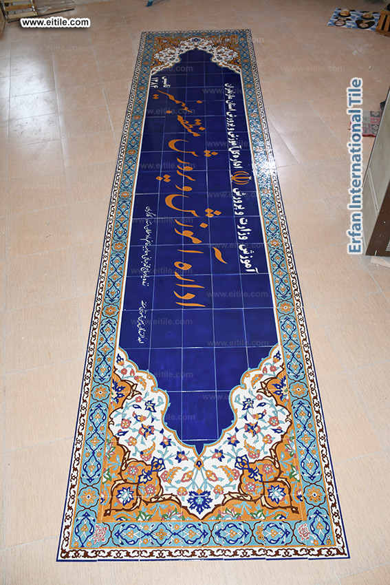 Supplier of sign board tile panels, www.eitile.com Supplier of sign board tile panels, www.eitile.com