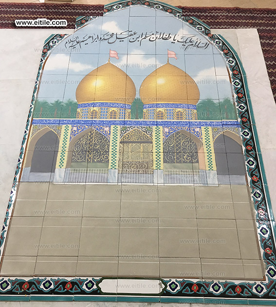two kids of Muslim bin Aghil shrine picture on tile, www.eitile.com