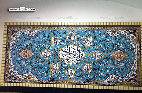 Mosque tile manufacturer, www.eitile.com