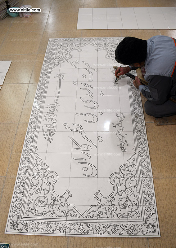 Manufacturer of gate sign board tile panels, www.eitile.com Manufacturer of gate sign board tile panels, www.eitile.com