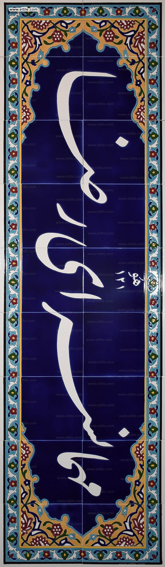 Manufacturer of gate sign board tile panels, www.eitile.com Manufacturer of gate sign board tile panels, www.eitile.com